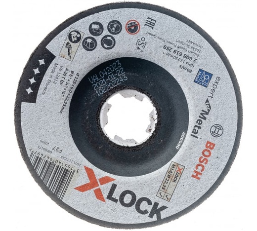 Обдирочный диск BOSCH X-LOCK Expert for Metal 125x6,0x22,23 по металлу