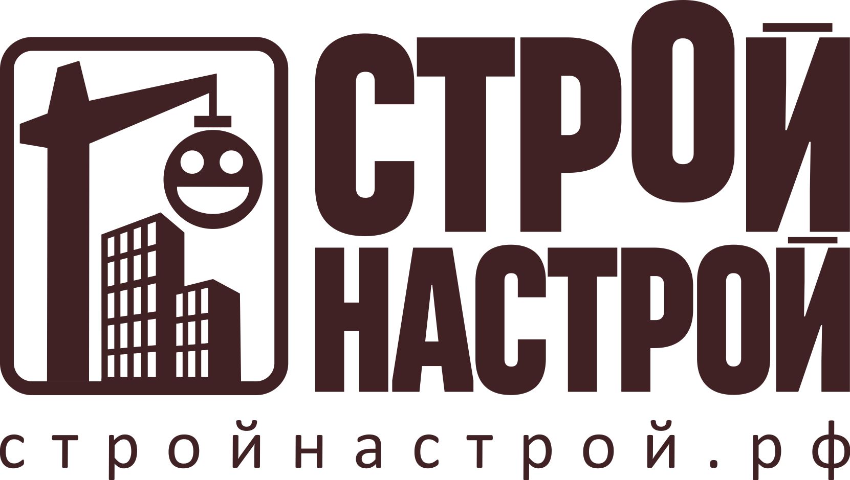 "Строй Настрой" поставщик материалов и инструмента для стройки